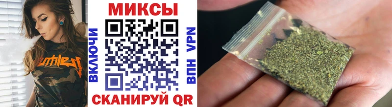 БУТИРАТ 1.4BDO  Купить где  Чухлома 