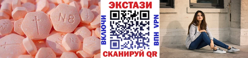Купить где  Чухлома  Ecstasy Philipp Plein 
