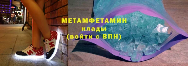 каннабис Козловка
