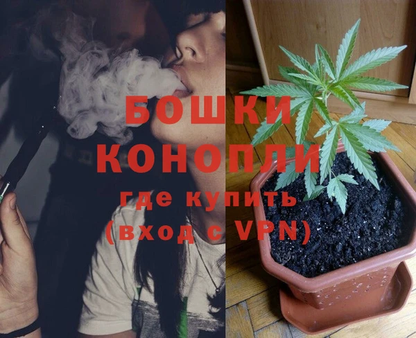 мдма Кодинск