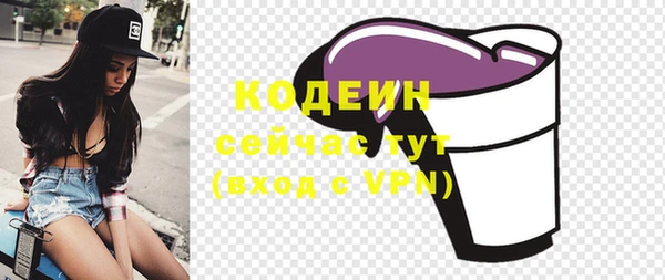 каннабис Козловка