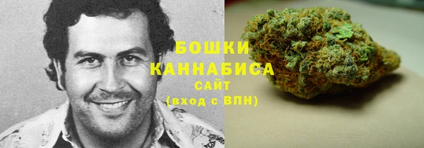 мдма Кодинск