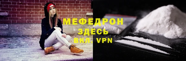 прущий лед Козельск