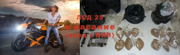 мдма Кодинск