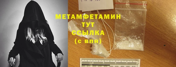 прущий лед Козельск