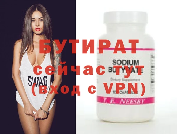прущий лед Козельск