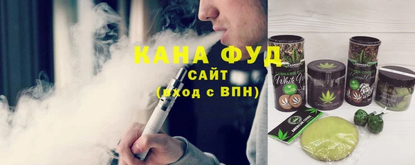 мдма Кодинск