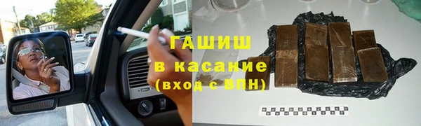 прущий лед Козельск