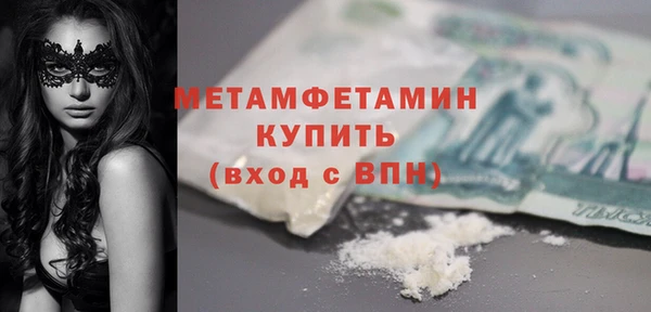 каннабис Козловка