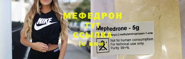 прущий лед Козельск