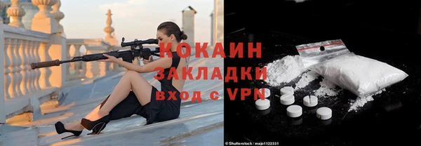 каннабис Козловка