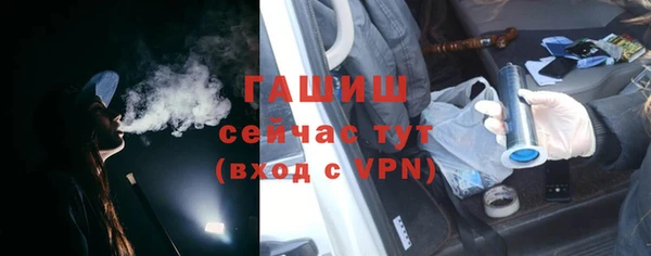 каннабис Козловка