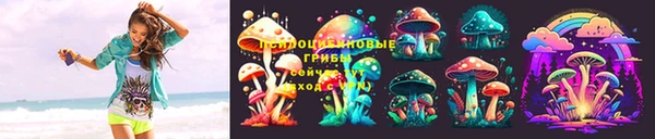 каннабис Козловка