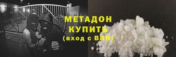 прущий лед Козельск