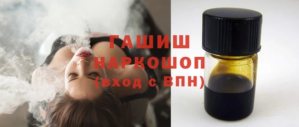 прущий лед Козельск