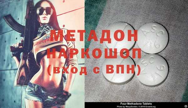 прущий лед Козельск