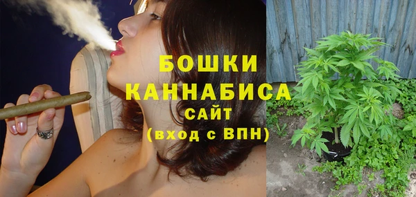 каннабис Козловка