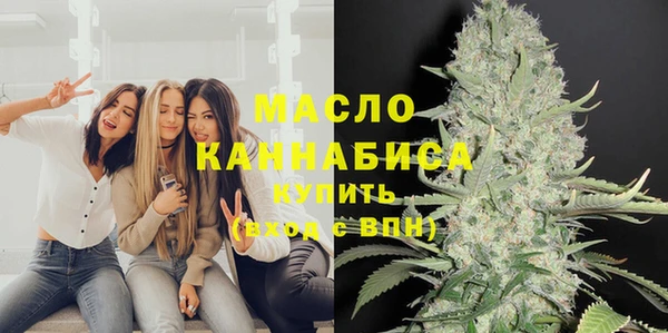 мдма Кодинск