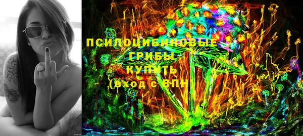 каннабис Козловка