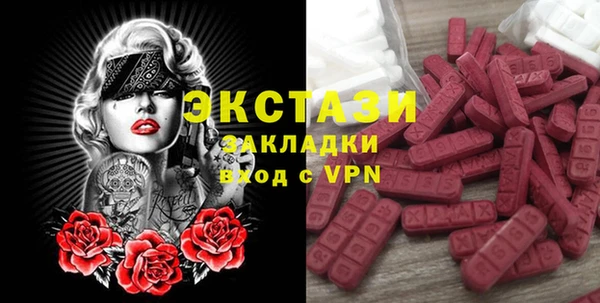прущий лед Козельск