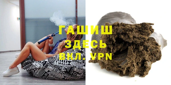 каннабис Козловка