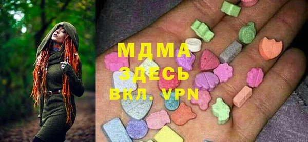 каннабис Козловка