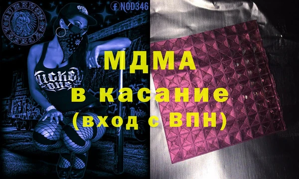 прущий лед Козельск