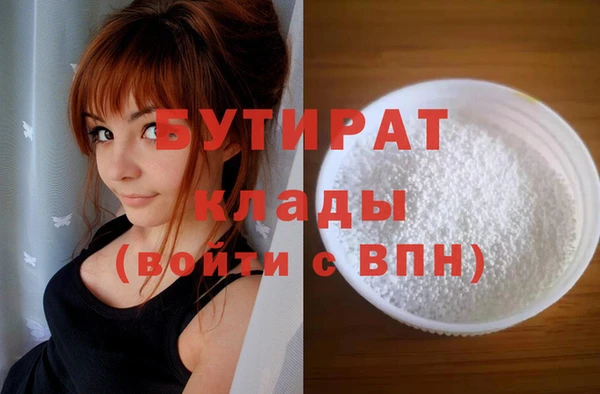 мдма Кодинск