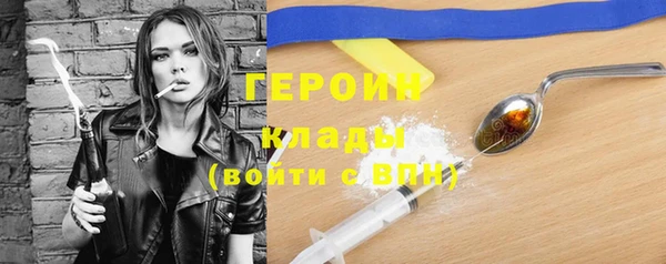 прущий лед Козельск