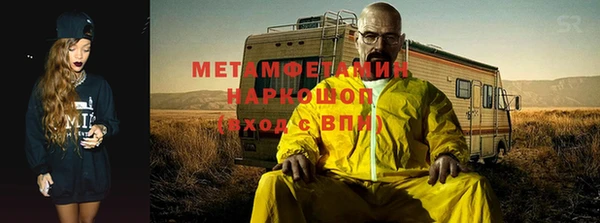 мдма Кодинск