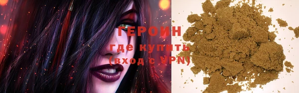 каннабис Козловка