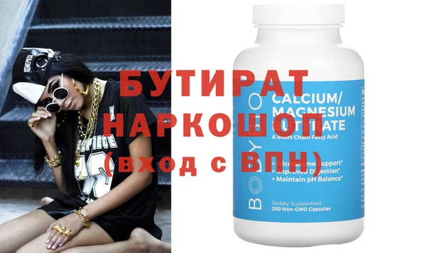 каннабис Козловка